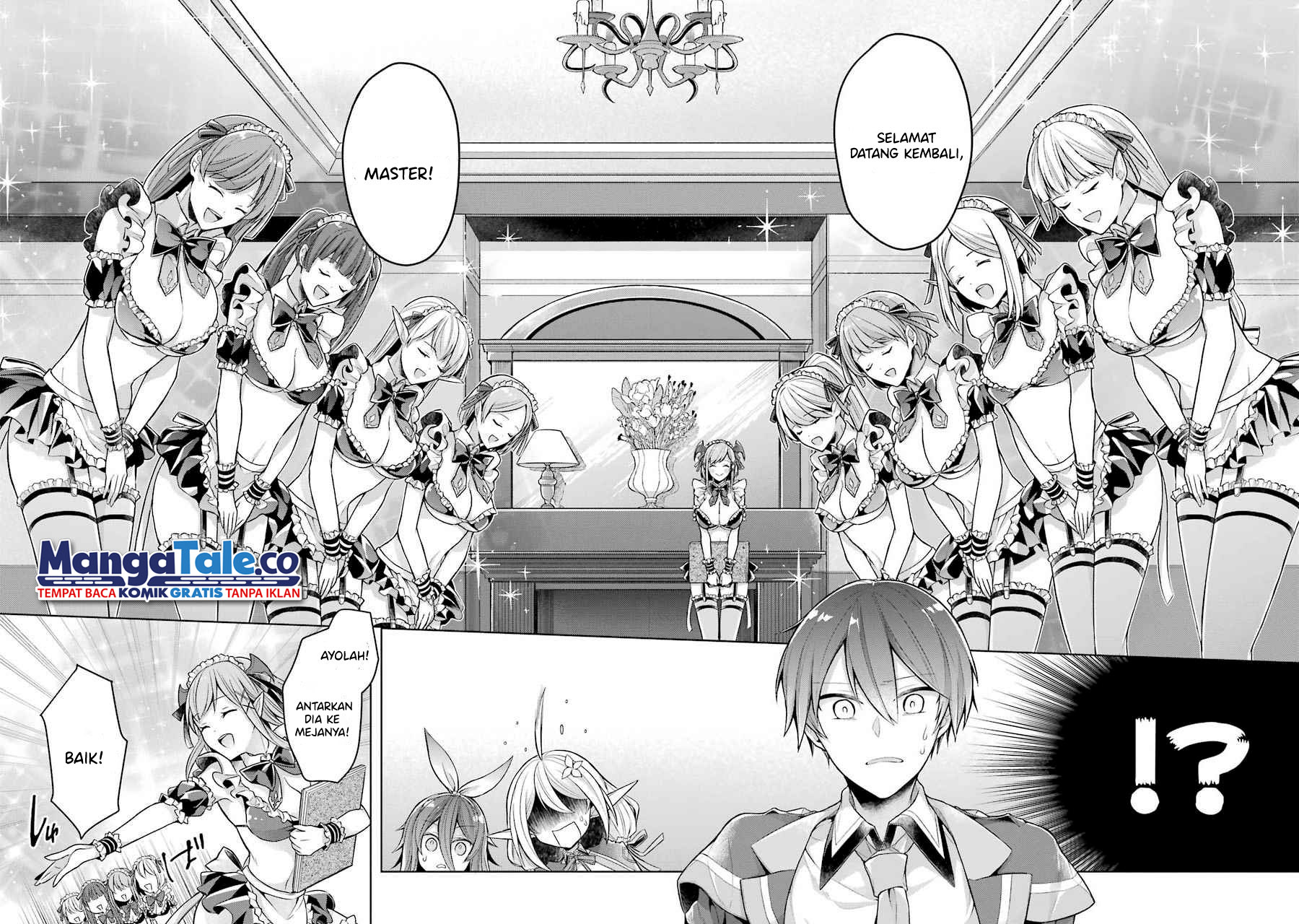 Shijou Saikyou no Daimaou, Murabito A ni Tensei suru chapter 24